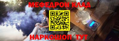 PSILOCYBIN Коммунар