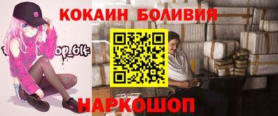 таблы Краснодар