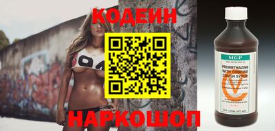 spice Конаково