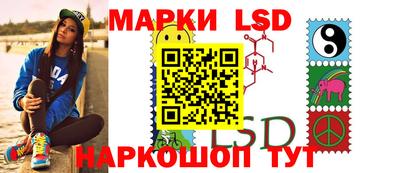 PSILOCYBIN Коммунар