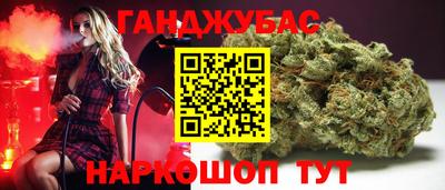PSILOCYBIN Коммунар
