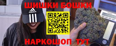 кокаин колумбия Комсомольск-на-Амуре