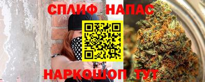 spice Конаково