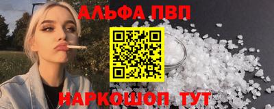кокаин колумбия Комсомольск-на-Амуре