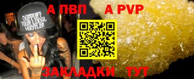 PSILOCYBIN Коммунар