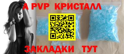 кокаин колумбия Комсомольск-на-Амуре
