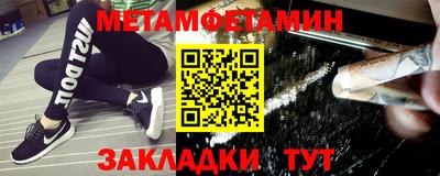 кокаин колумбия Комсомольск-на-Амуре