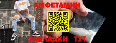PSILOCYBIN Коммунар