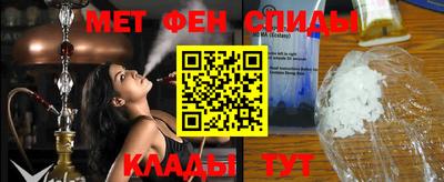 PSILOCYBIN Краснознаменск
