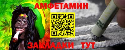 кокаин колумбия Комсомольск-на-Амуре