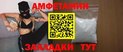 PSILOCYBIN Коммунар