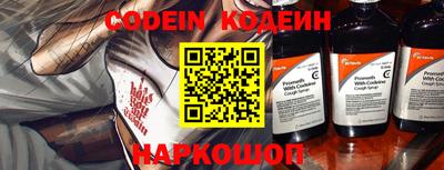 PSILOCYBIN Коммунар