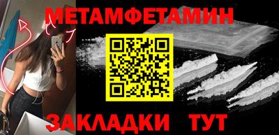 PSILOCYBIN Коммунар
