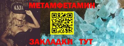 PSILOCYBIN Коммунар