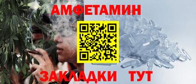 spice Конаково
