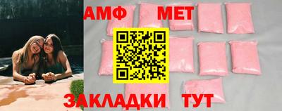 кокаин колумбия Комсомольск-на-Амуре