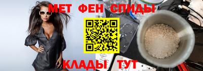 spice Конаково
