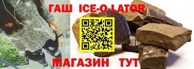 кокаин колумбия Комсомольск-на-Амуре