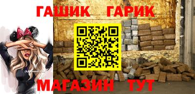spice Конаково