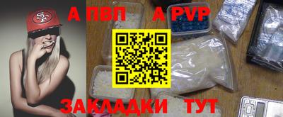 PSILOCYBIN Коммунар