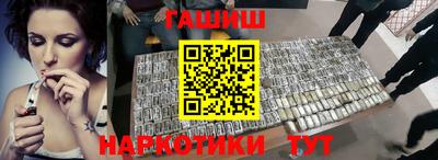 кокаин колумбия Комсомольск-на-Амуре