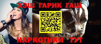 PSILOCYBIN Коммунар