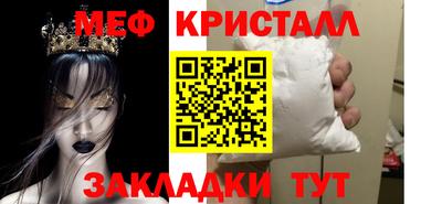 кокаин колумбия Комсомольск-на-Амуре