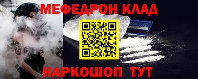 spice Конаково
