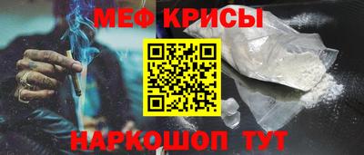 spice Конаково