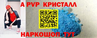 кокаин колумбия Комсомольск-на-Амуре