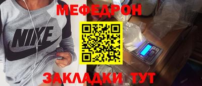 spice Конаково